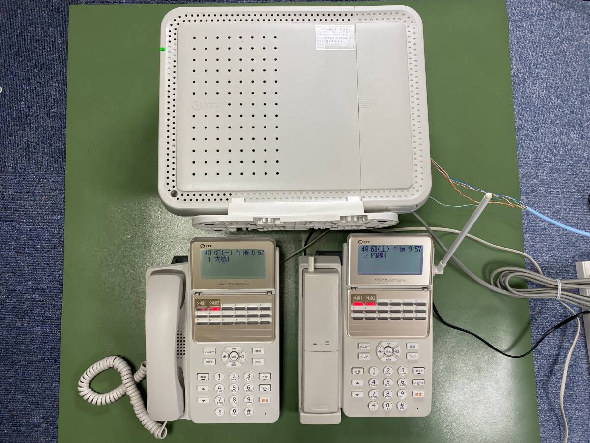 2025年最新】Yahoo!オークション -ntt bx2の中古品・新品・未 2025年最新】Yahoo!オークション -ntt bx2の中古品・新品・未