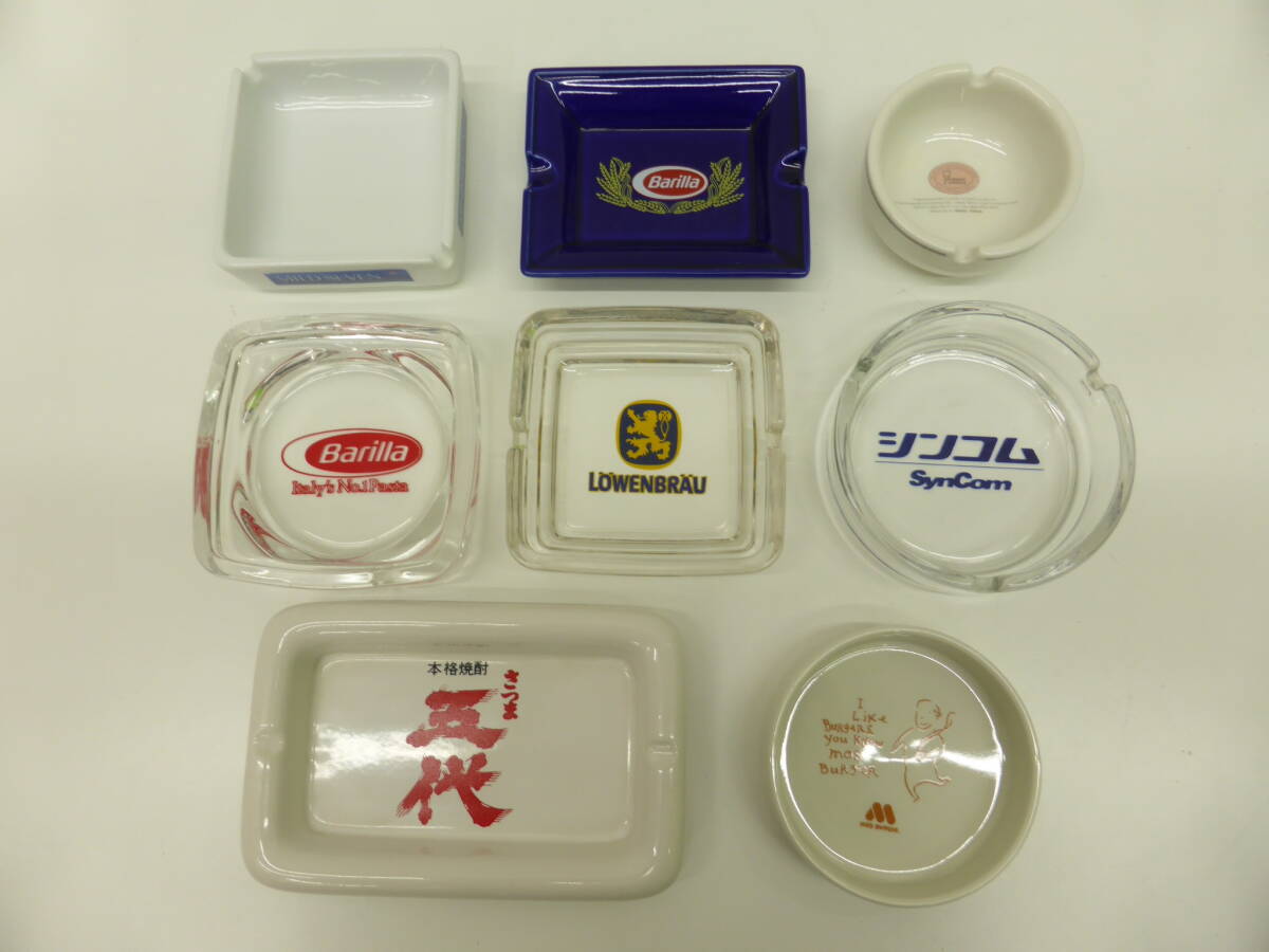2025年最新】Yahoo!オークション -灰皿 レトロの中古品・新品 2025年最新】Yahoo!オークション -灰皿 レトロの中古品・新品