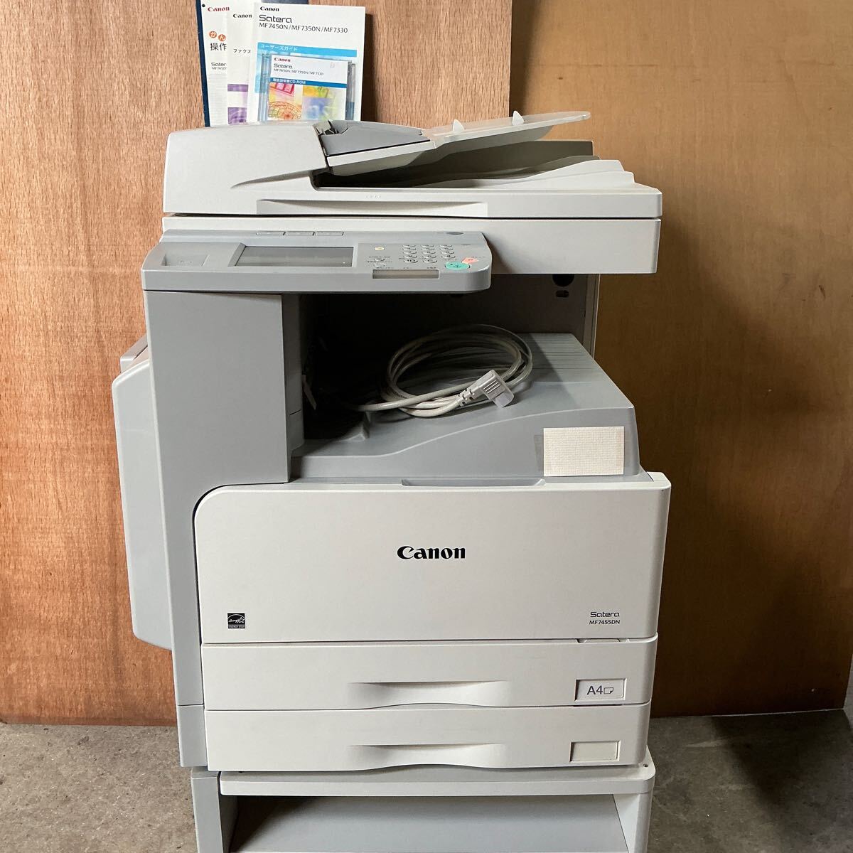 2025年最新】Yahoo!オークション -canon mf7455の中古品・新品 2025年最新】Yahoo!オークション -canon mf7455の中古品・新品