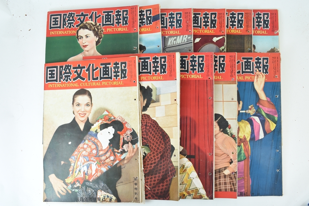 2025年最新】Yahoo!オークション -国際文化画報の中古品・新品