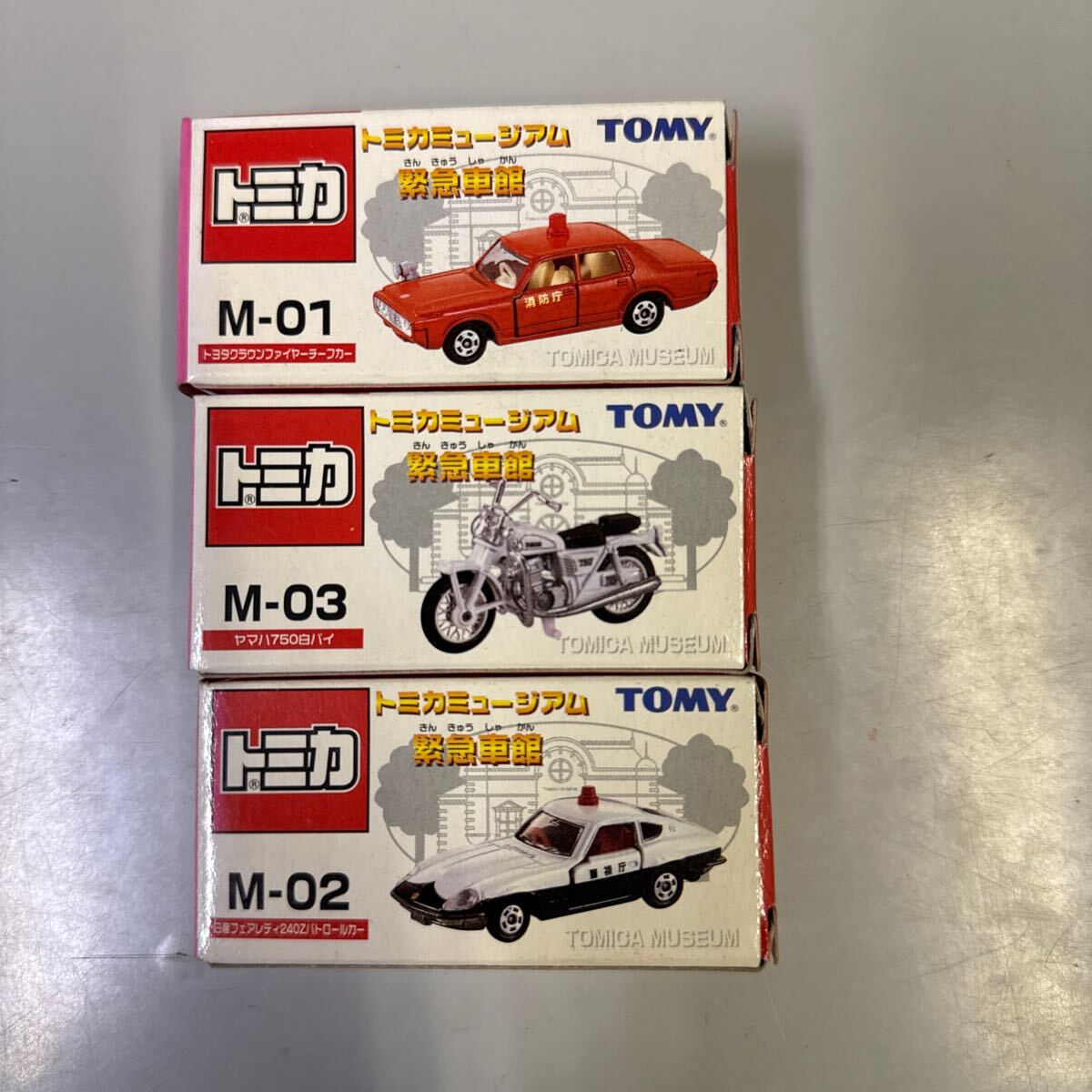 トミカ 新品・使用品混在 まとめ売り 12台 除雪車 白バイ カブ