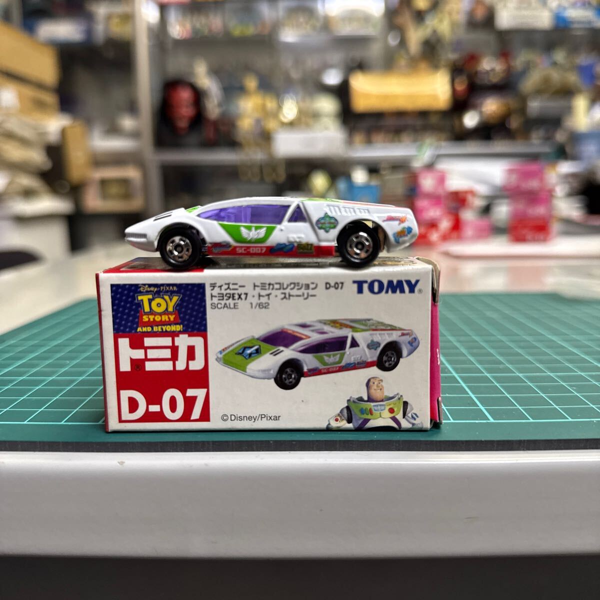 Yahoo!オークション -「トヨタex7」の落札相場・落札価格 Yahoo!オークション -「トヨタex7」の落札相場・落札価格