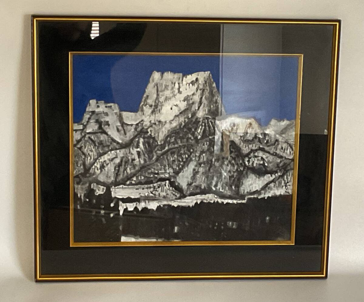 2025年最新】Yahoo!オークション -東山魁夷 絵画(油彩)の中古品 2025年最新】Yahoo!オークション -東山魁夷 絵画(油彩)の中古品