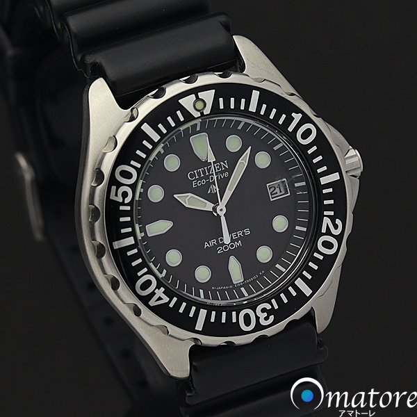 Citizen Mens E168-S070830 Eco-Drive Solar Watch Black Dial