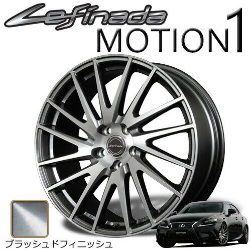 2025年最新】Yahoo!オークション -レクサスrc(18インチ)の中古品 2025年最新】Yahoo!オークション -レクサスrc(18インチ)の中古品