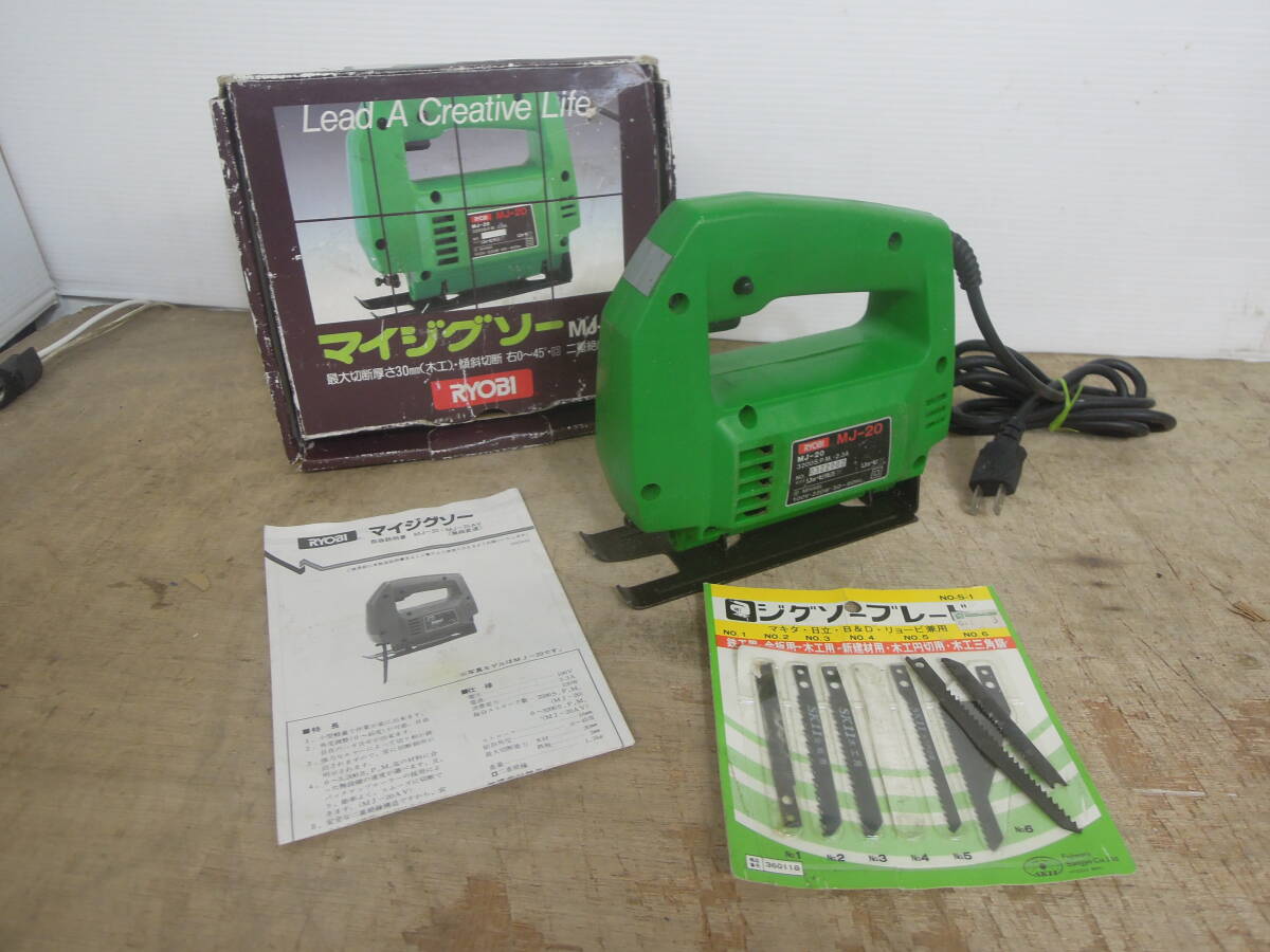 2025年最新】Yahoo!オークション -toshiba 東芝 led(工具、DIY 2025年最新】Yahoo!オークション -toshiba 東芝 led(工具、DIY