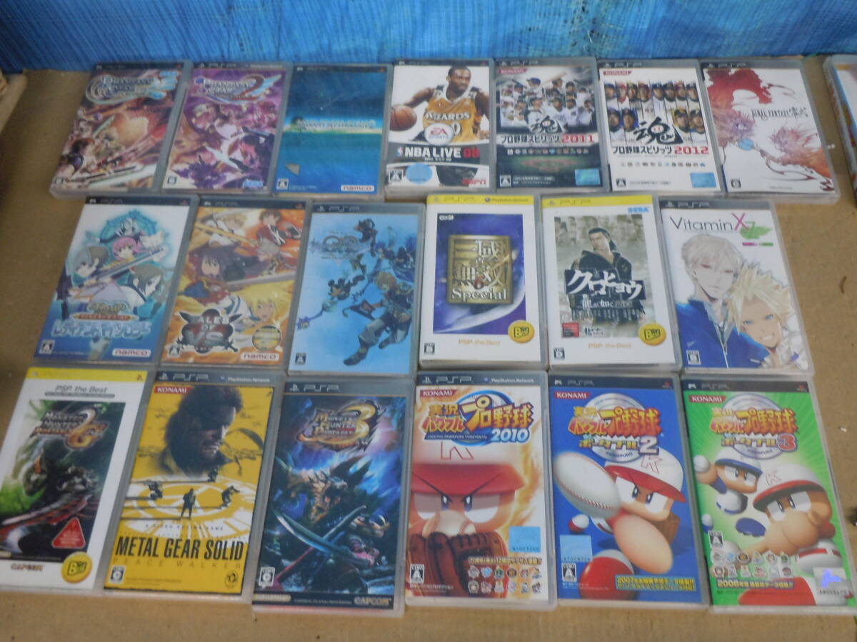 2025年最新】Yahoo!オークション -psp ソフト セットの中古品 2025年最新】Yahoo!オークション -psp ソフト セットの中古品