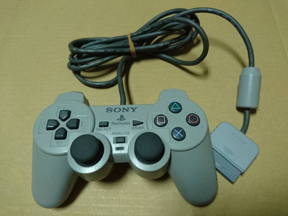 未開封もパッケージ劣化あり PS用 アナコン DSクリスタル SCPH−1200