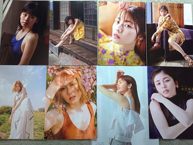 2025年最新】Yahoo!オークション -小芝風花の中古品・新品・未 2025年最新】Yahoo!オークション -小芝風花の中古品・新品・未