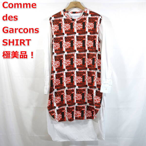 【極美品】コムデギャルソンシャツ 袖切替 ポーランド語ロング丈カットソー COMME des GARCONS SHIRT サイズL