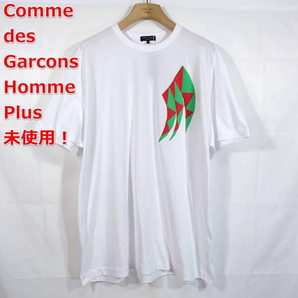 【未使用】コムデギャルソンオムプリュス 幾何学柄プリント 白Tシャツ COMME des GARCONS Homme Plus サイズM