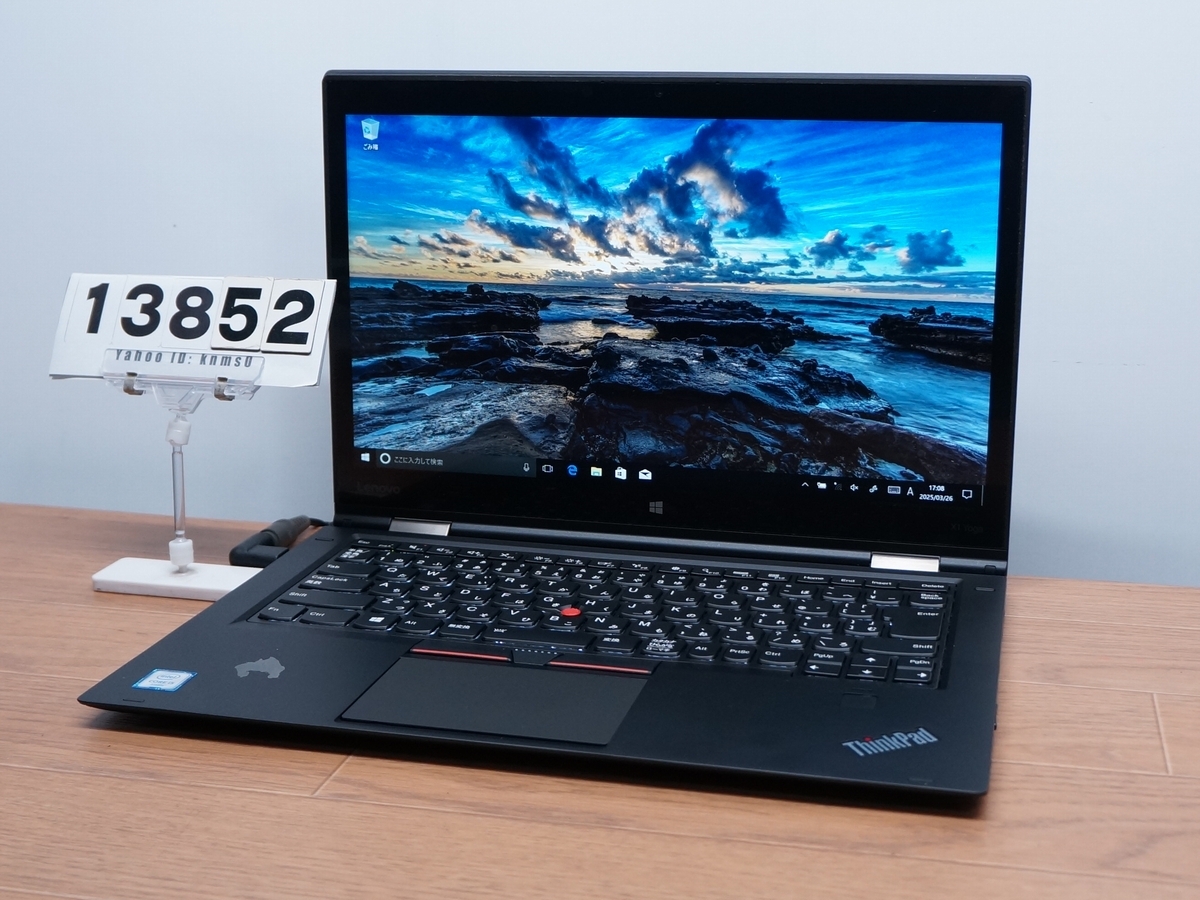 2025年最新】Yahoo!オークション -lenovo thinkpad yoga 1 2025年最新】Yahoo!オークション -lenovo thinkpad yoga 1