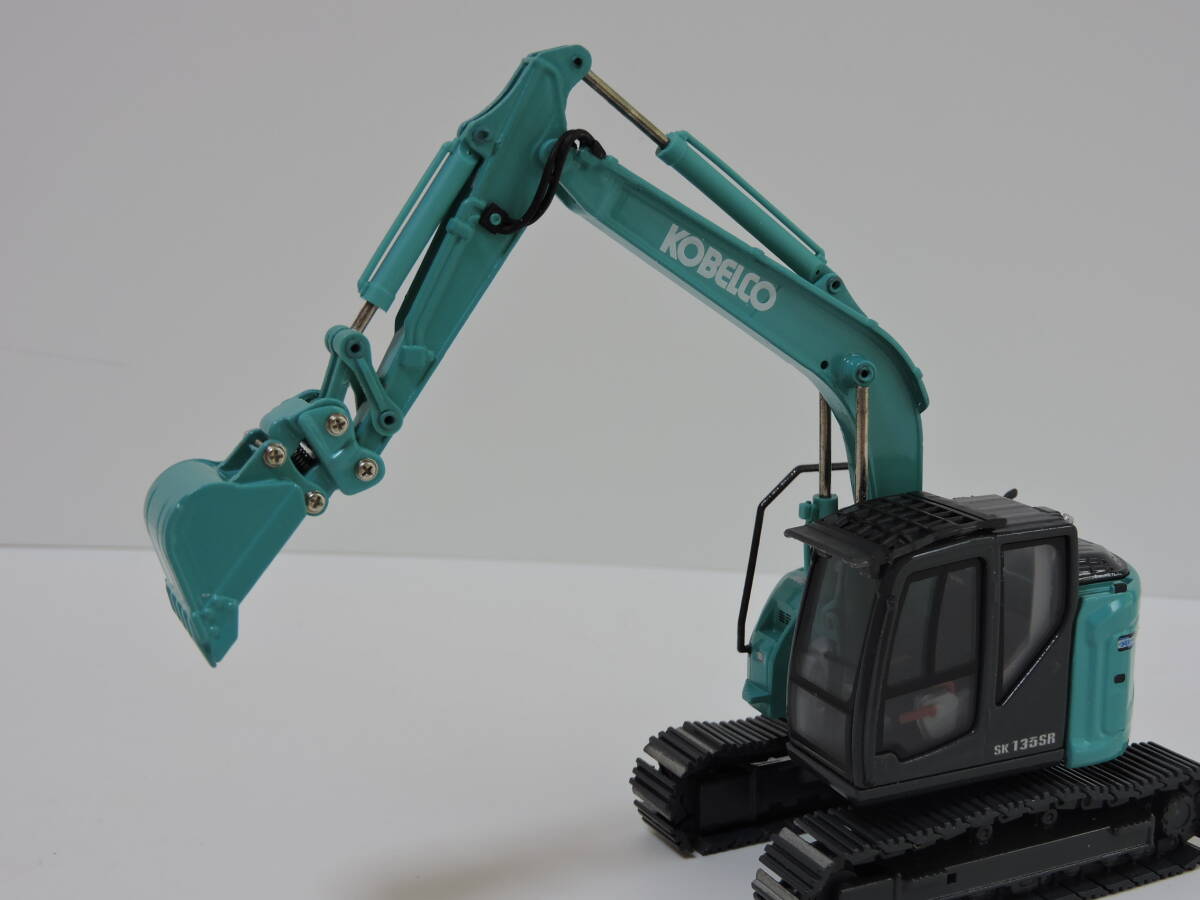 KOBELCO (コベルコ) ミニカー SK200｜トレファクONLINE