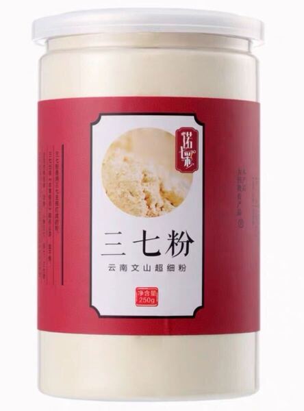 送料無料 雲南省産 高級三七粉18頭 250g(三七人参 さんしちにんじん 田七人参) 云南文山18三七粉250g特正品四年野生田七粉
