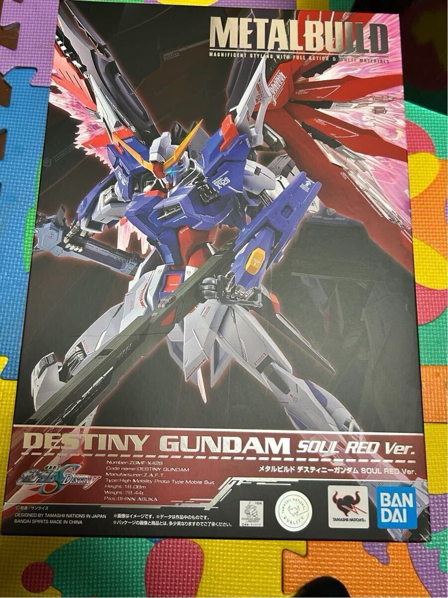 Yahoo!オークション -「metal build デスティニーガンダム soul