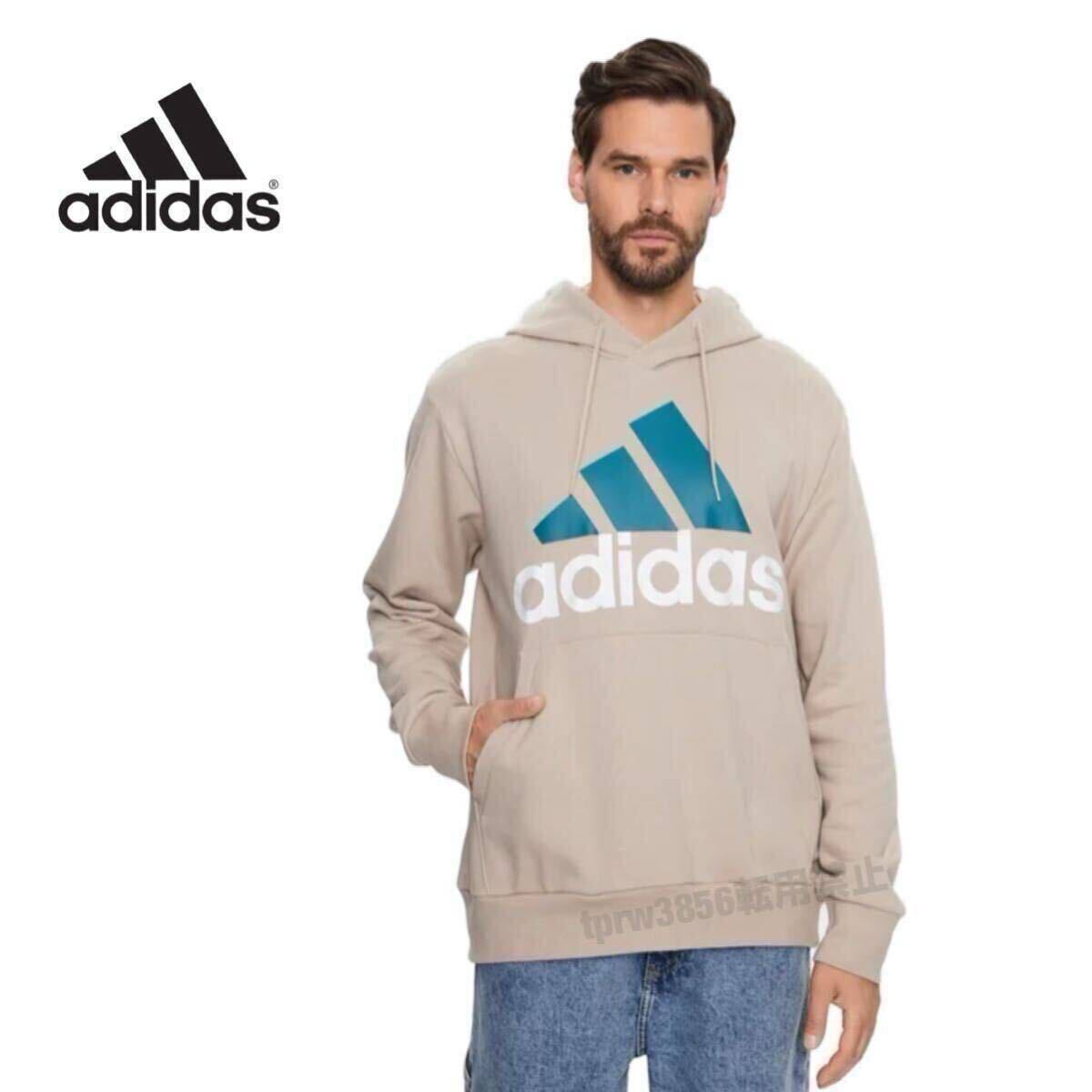 2025年最新】Yahoo!オークション -adidas ベージュ ジャージの 2025年最新】Yahoo!オークション -adidas ベージュ ジャージの