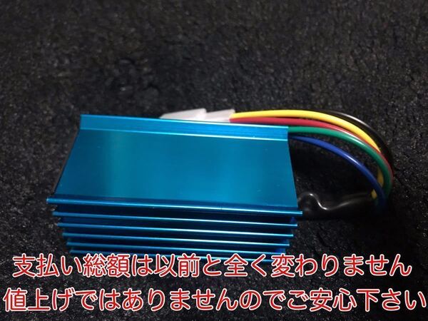 AF12 DJ1R DJ-1R競技用CDI (デイトナ プーリー キタコ ボアアップ カメファク チャンバー ポッシュ パワフィルなどのお供に如何