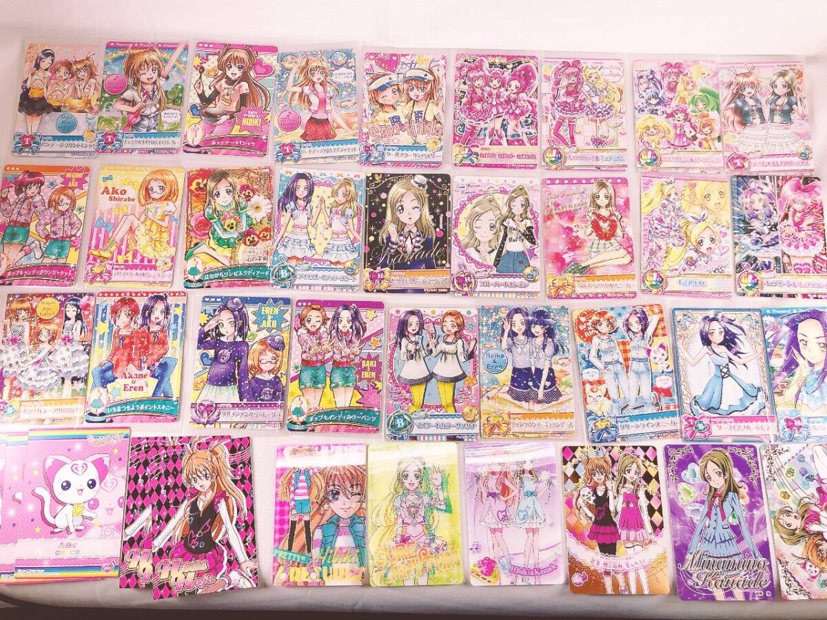 安いデータカードダス スイートプリキュア♪の通販商品を比較 安いデータカードダス スイートプリキュア♪の通販商品を比較