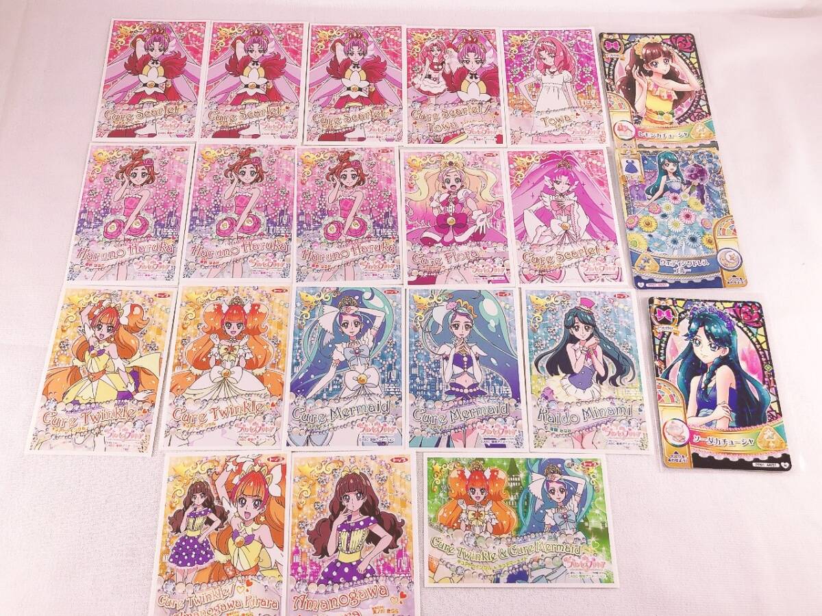 2025年最新】Yahoo!オークション -プリキュアデータカードダスの 2025年最新】Yahoo!オークション -プリキュアデータカードダスの