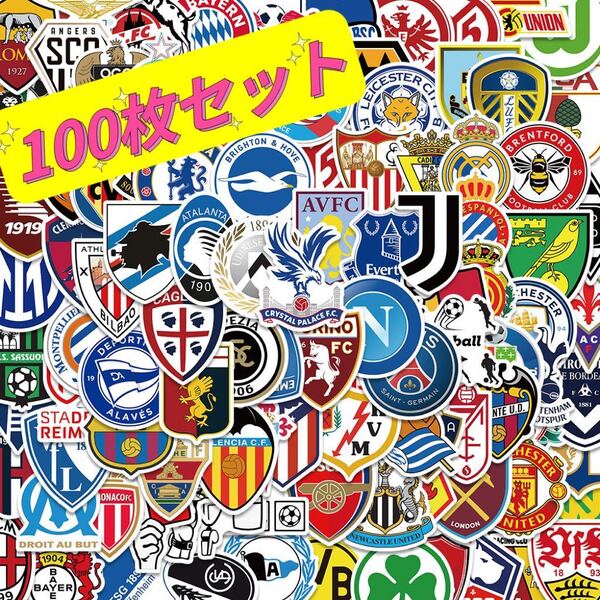 サッカークラブのクレストステッカー シール PVC防水ステッカー 100枚セット