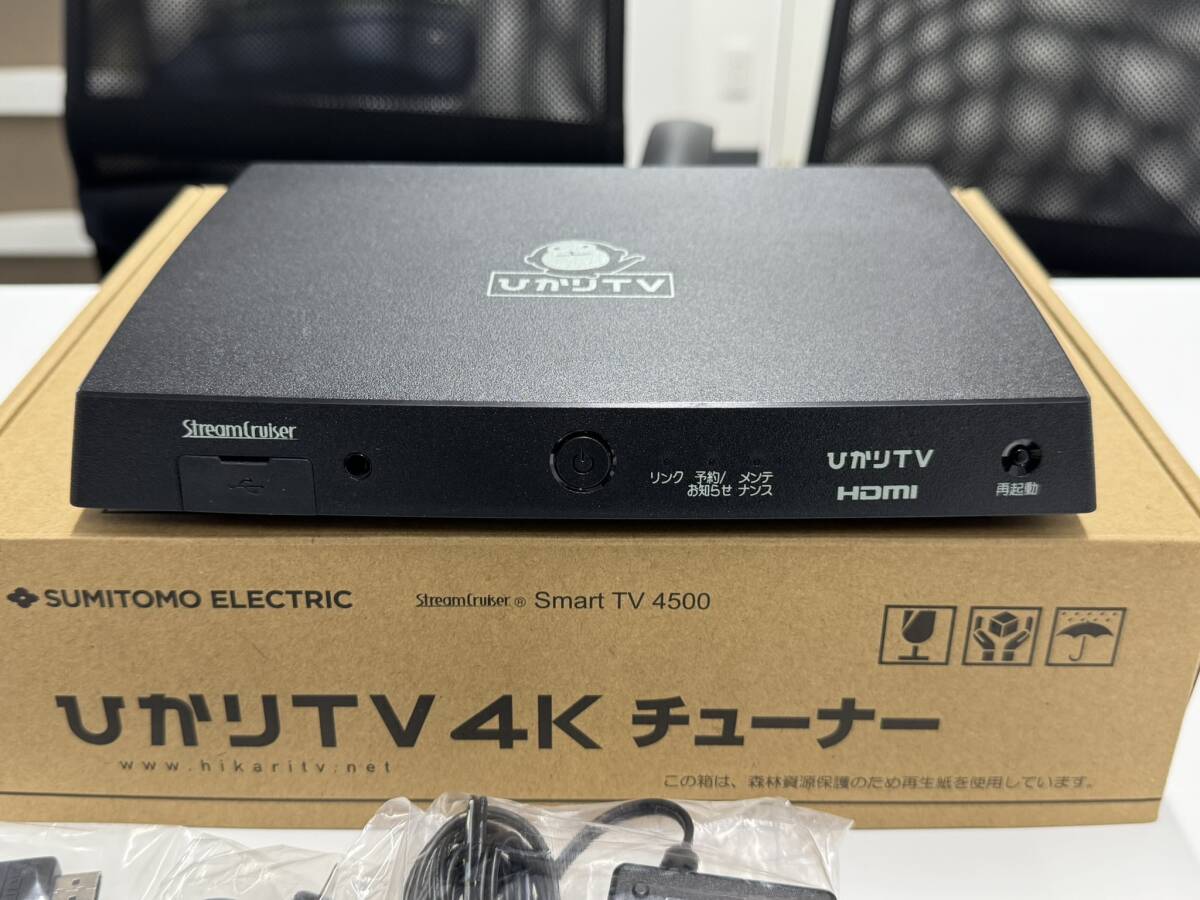 Yahoo!オークション -「st-4500」の落札相場・落札価格 Yahoo!オークション -「st-4500」の落札相場・落札価格