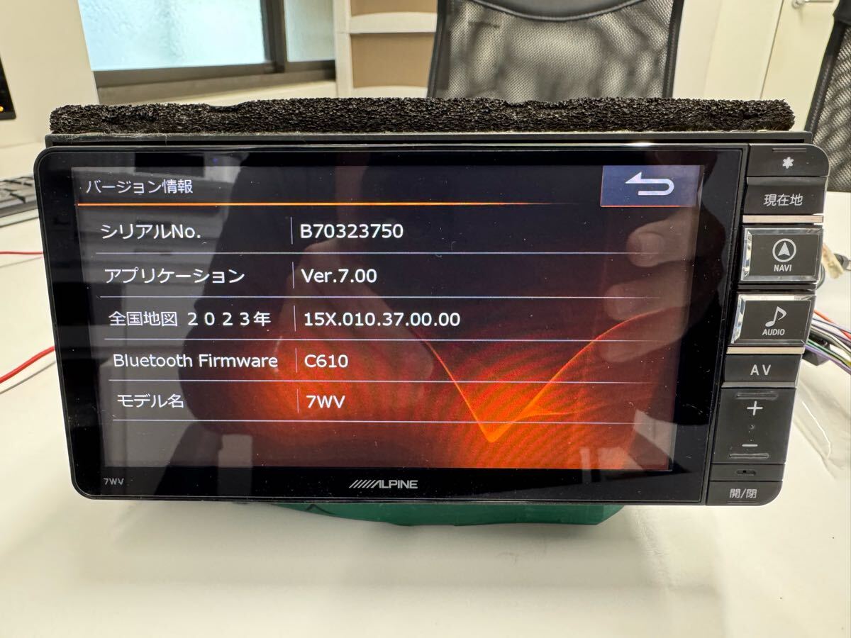 2025年最新】Yahoo!オークション - HDDナビ(アルパイン メーカー 2025年最新】Yahoo!オークション - HDDナビ(アルパイン メーカー