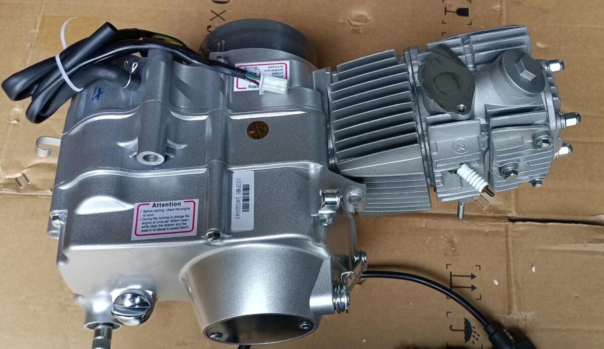 2025年最新】Yahoo!オークション -110cc エンジンの中古品・新品 2025年最新】Yahoo!オークション -110cc エンジンの中古品・新品
