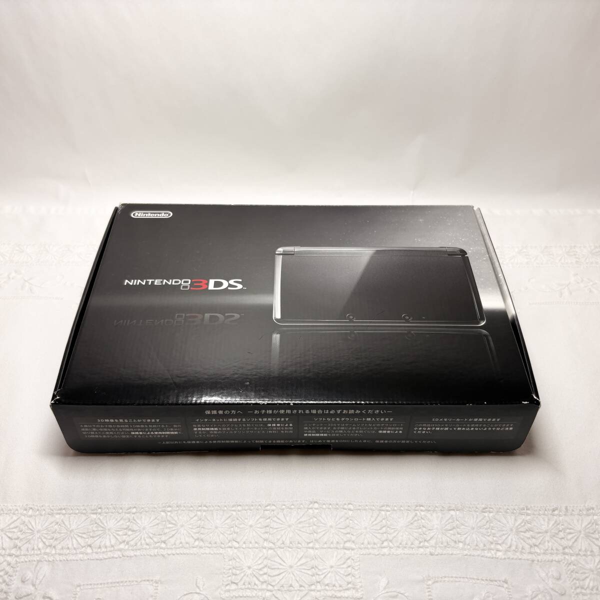 2025年最新】Yahoo!オークション -ニンテンドー3ds コスモ 2025年最新】Yahoo!オークション -ニンテンドー3ds コスモ