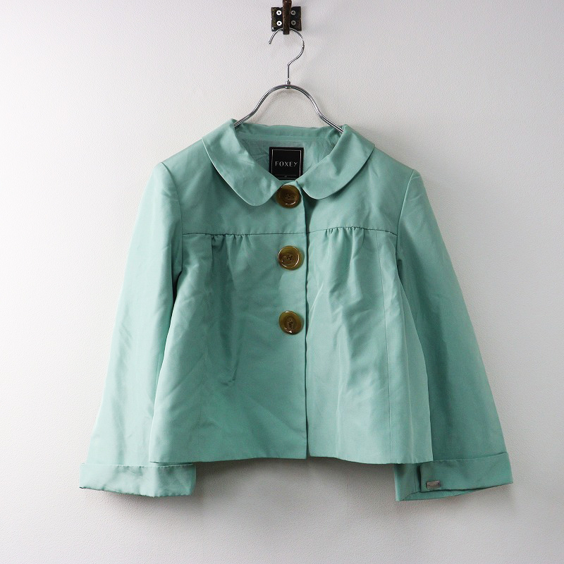Yahoo!オークション -「(foxey フォクシー)ジャケット」(ふ Yahoo!オークション -「(foxey フォクシー)ジャケット」(ふ
