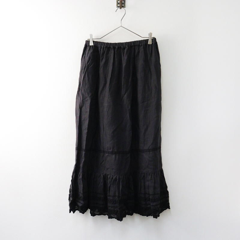 Yahoo!オークション -「nest robe ネストローブ」(ロング Yahoo!オークション -「nest robe ネストローブ」(ロング
