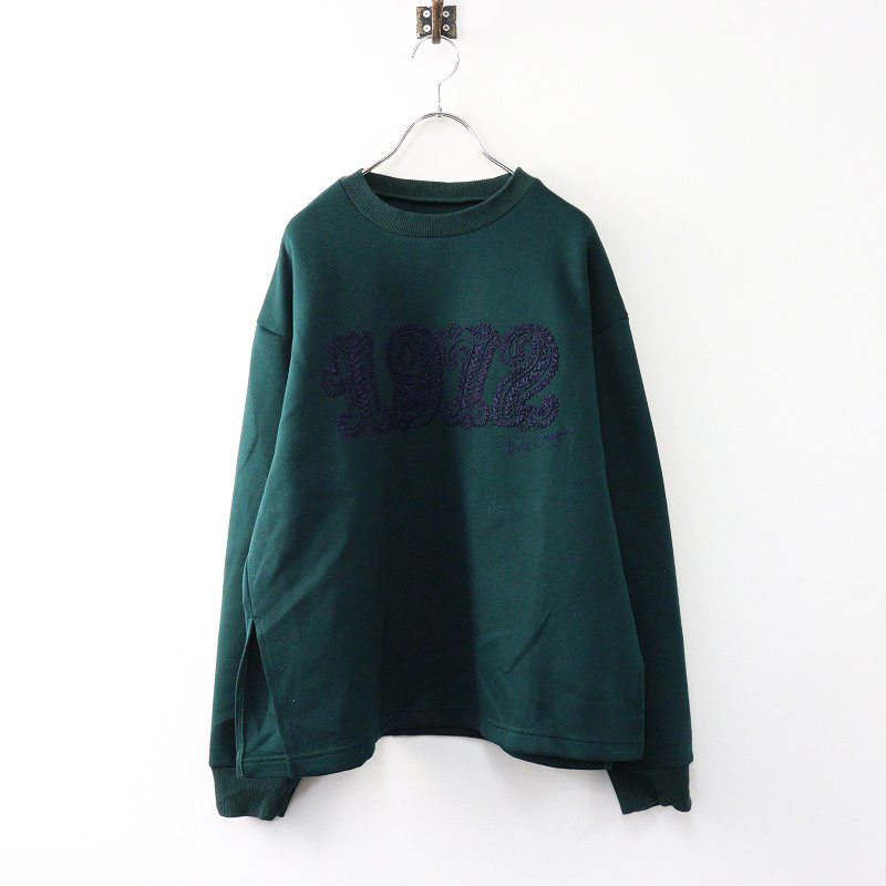 Lois CRAYON ミントグリーン 総刺繍ワンピース 初夏 涼 美品