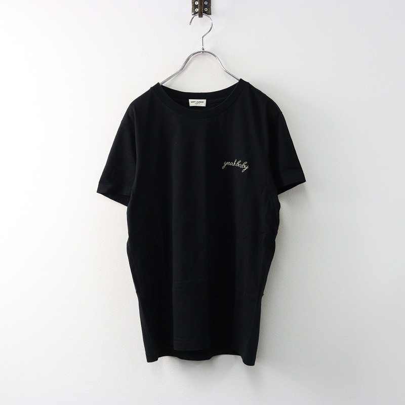 2025年最新】Yahoo!オークション -サンローラン tシャツの中古品 2025年最新】Yahoo!オークション -サンローラン tシャツの中古品