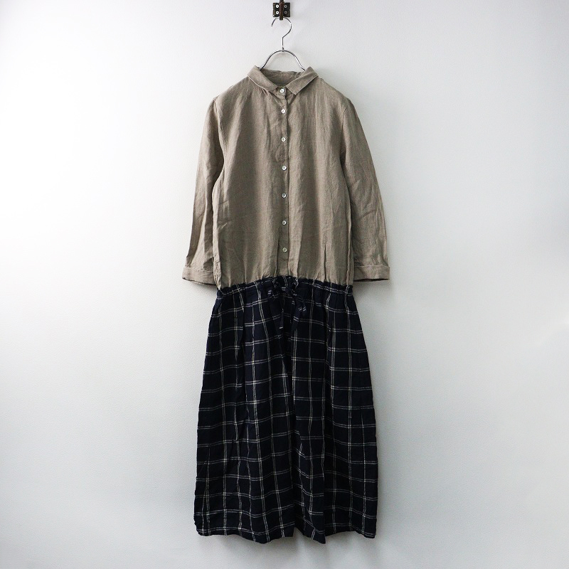 楽天市場】//【定価2.3万】ネストローブ nest Robe コットン