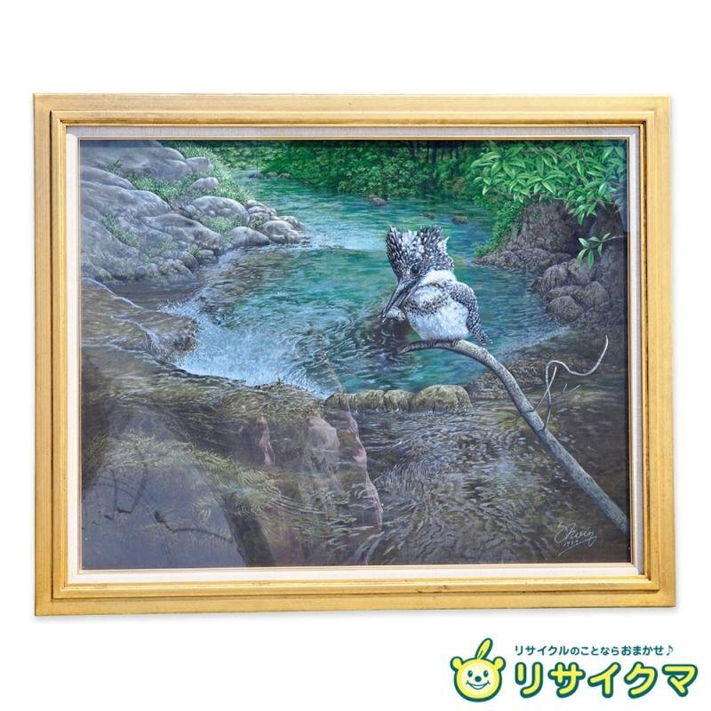 2025年最新】Yahoo!オークション -絵画 作者不明の中古品・新品 2025年最新】Yahoo!オークション -絵画 作者不明の中古品・新品