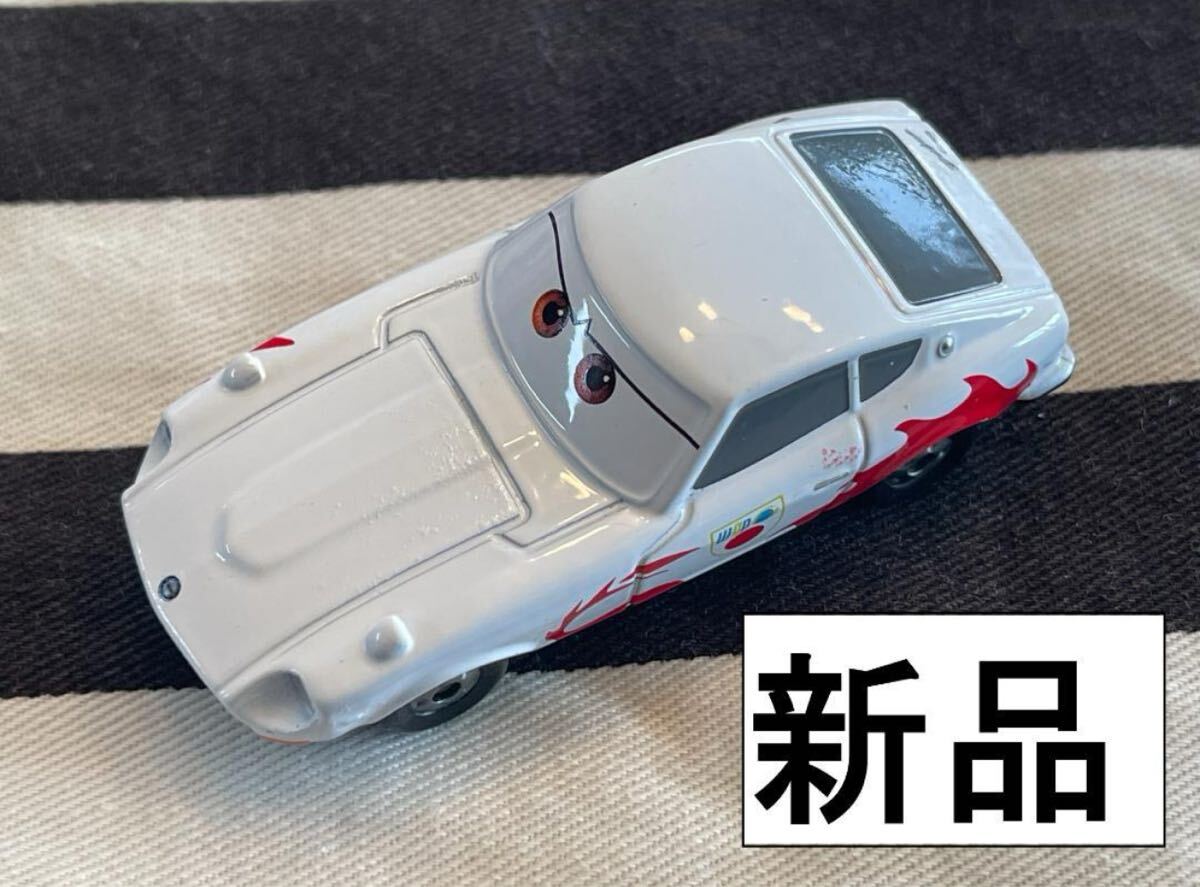 2025年最新】カーズ トミカの商品一覧 - Yahoo!オークション 2025年最新】カーズ トミカの商品一覧 - Yahoo!オークション