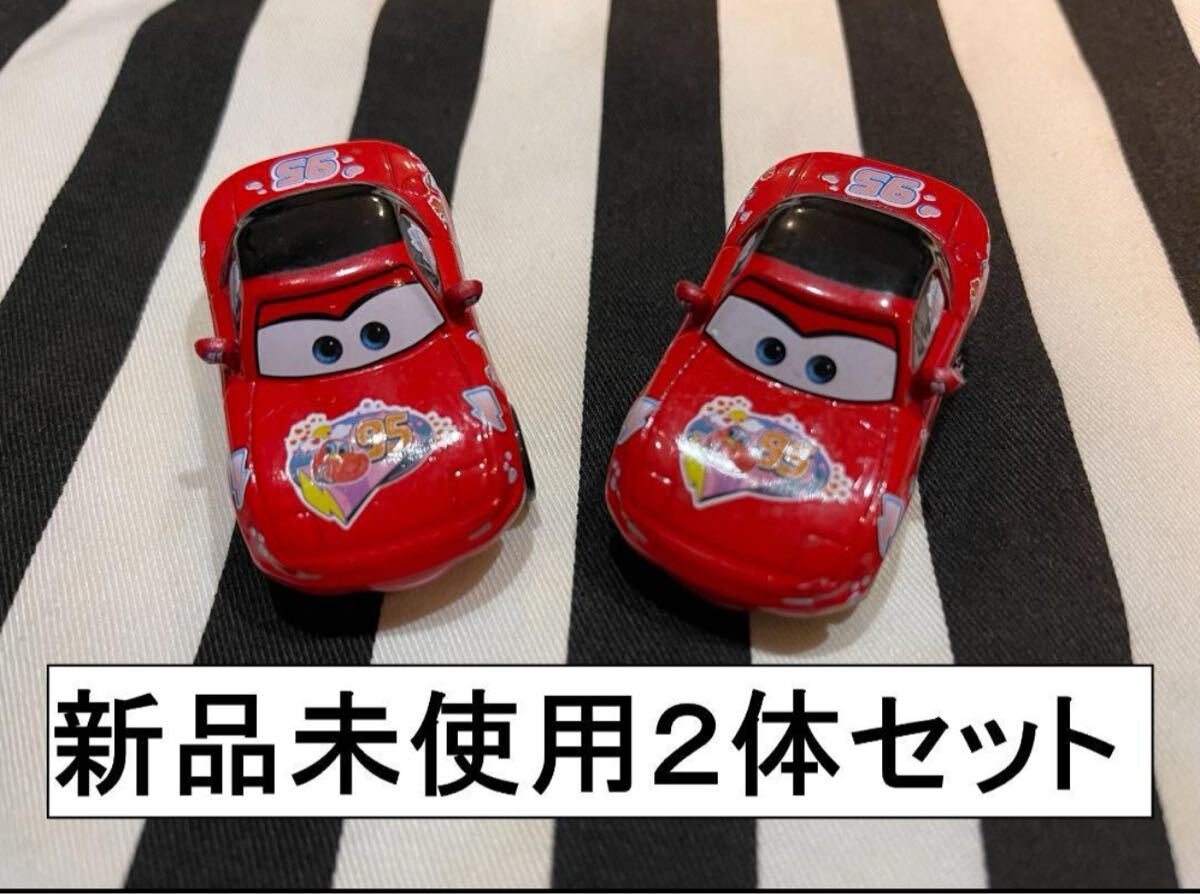 2025年最新】Yahoo!オークション -カーズ ミニカーセットの中古 2025年最新】Yahoo!オークション -カーズ ミニカーセットの中古