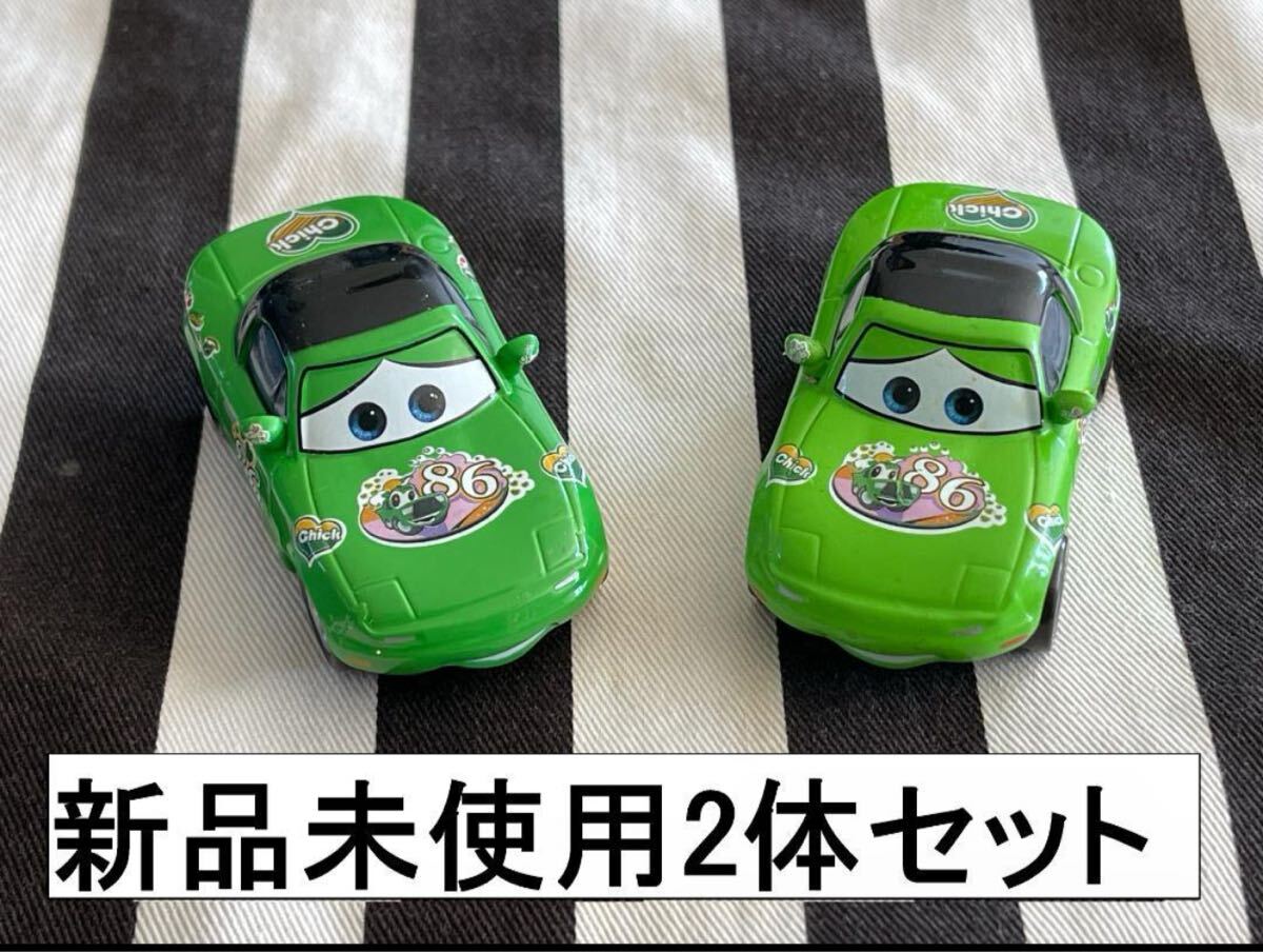 2025年最新】Yahoo!オークション -カーズ ミア ティアの中古品 2025年最新】Yahoo!オークション -カーズ ミア ティアの中古品