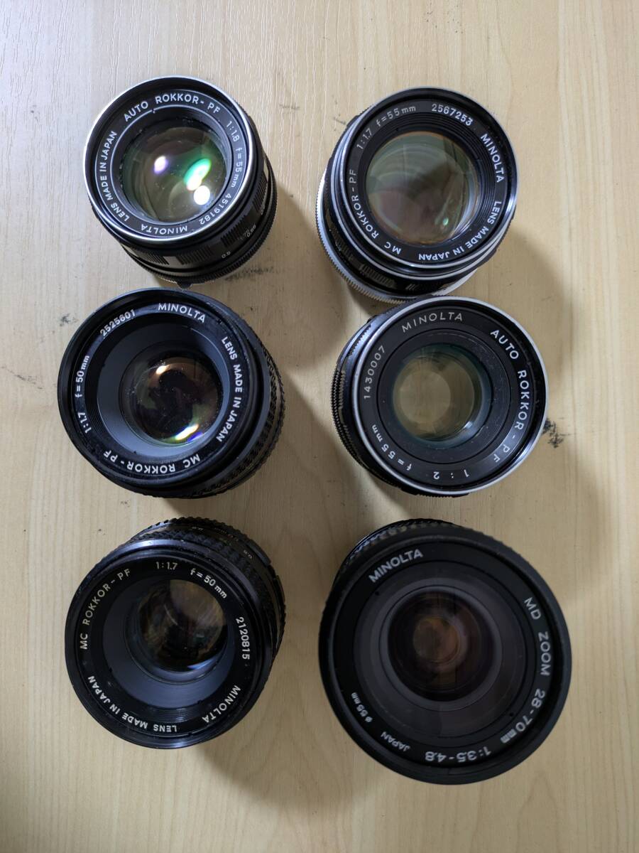 2025年最新】Yahoo!オークション -minolta md 50mm f1.7の中古品 2025年最新】Yahoo!オークション -minolta md 50mm f1.7の中古品