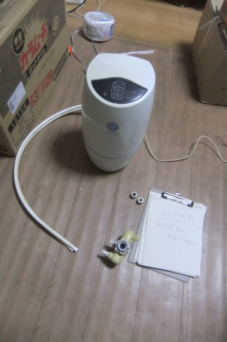 2025年最新】Yahoo!オークション -アムウェイ 浄水器の中古品 2025年最新】Yahoo!オークション -アムウェイ 浄水器の中古品