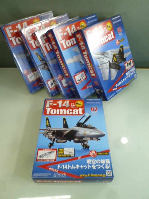 Yahoo!オークション -「まとめて」(航空機) (プラモデル)の落札 Yahoo!オークション -「まとめて」(航空機) (プラモデル)の落札