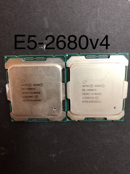 Intel xeon E5-2680v4 2個セット正規完動品 @送料無料