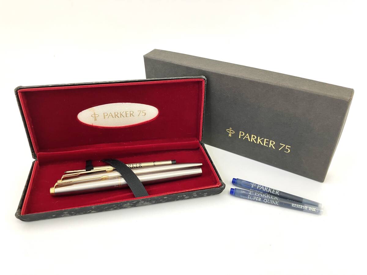 Yahoo!オークション -「parker 75 万年筆」の落札相場・落札価格 Yahoo!オークション -「parker 75 万年筆」の落札相場・落札価格