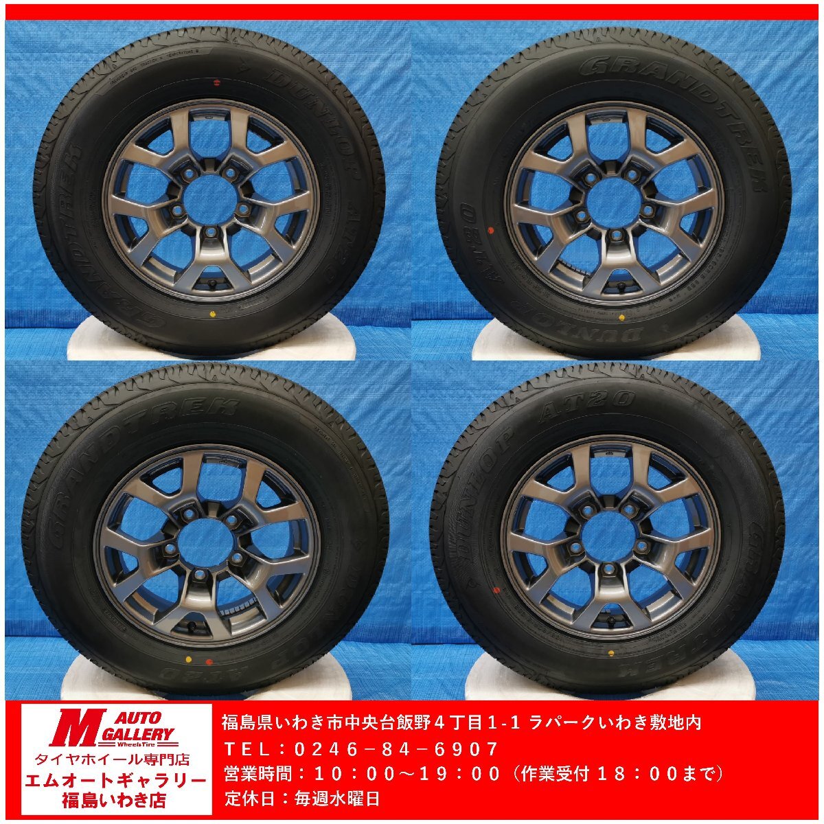 2025年最新】Yahoo!オークション -195-80-r15(5穴)の中古品 2025年最新】Yahoo!オークション -195-80-r15(5穴)の中古品