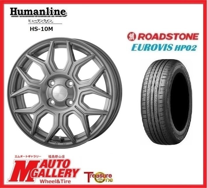 2025年最新】Yahoo!オークション -155／65r13 ホイールセット