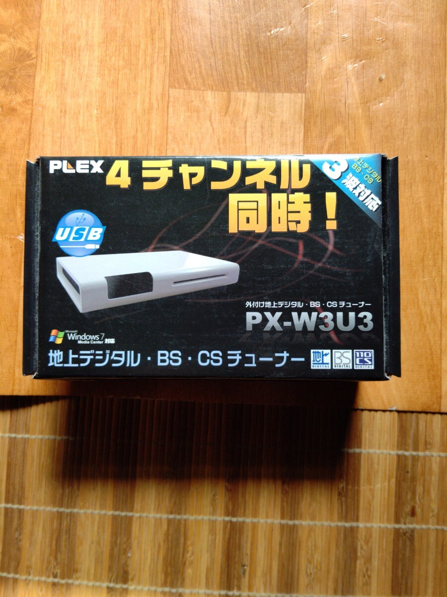 Yahoo!オークション -「px-w3u3」(コンピュータ) の落札相場 Yahoo!オークション -「px-w3u3」(コンピュータ) の落札相場