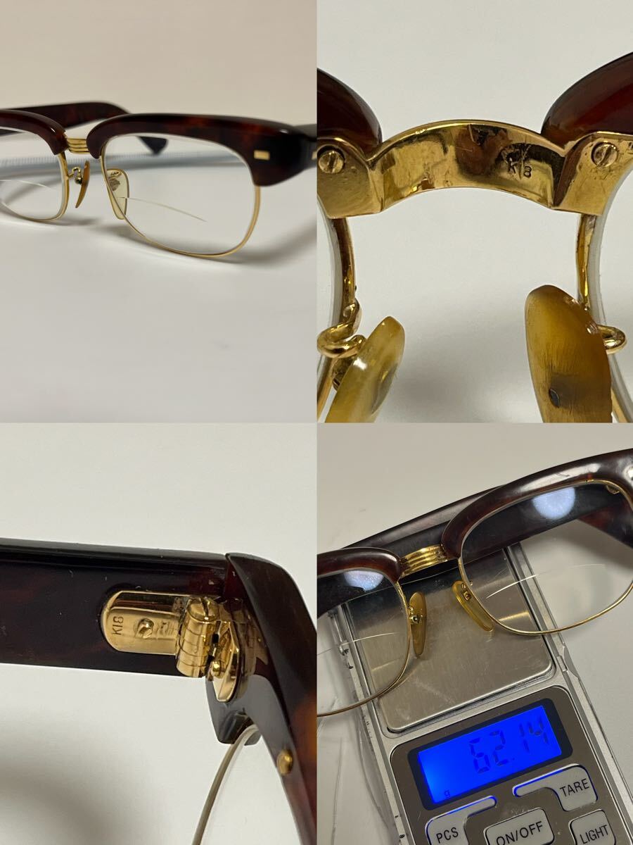 2025年最新】Yahoo!オークション -べっ甲 メガネ k18の中古品 2025年最新】Yahoo!オークション -べっ甲 メガネ k18の中古品