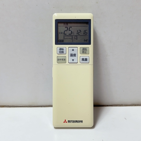 送料無料 即決 中古★MITSUBISHI 三菱重工 RLA502A700H★エアコン用 リモコン