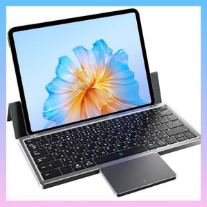 キーボード Bluetooth ipad カバースタンドワイヤレスキーボード