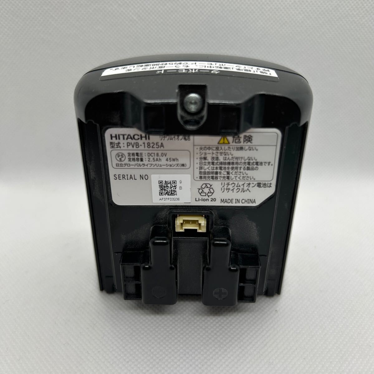 Yahoo!オークション -「(hitachi 日立 lo-d ローディ ローディー Yahoo!オークション -「(hitachi 日立 lo-d ローディ ローディー