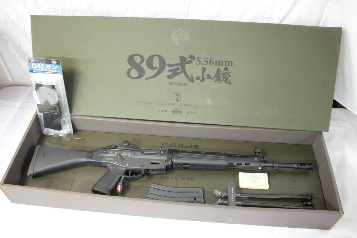 Yahoo!オークション -「89式小銃 東京マルイ」の落札相場・落札価格 Yahoo!オークション -「89式小銃 東京マルイ」の落札相場・落札価格